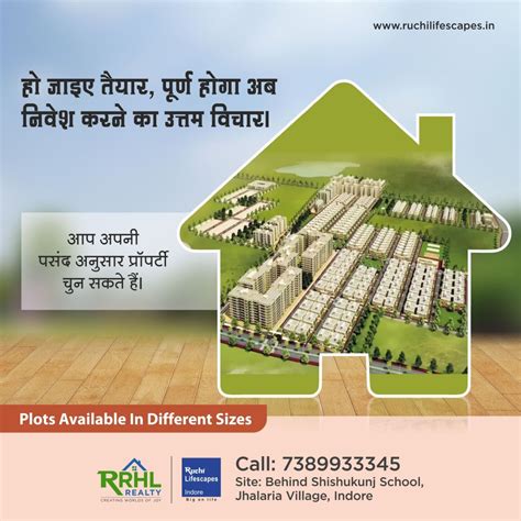 propperty|residential property for sale.